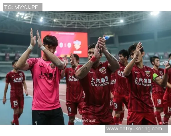 上港与权健精彩对决录播回顾分析及赛后亮点总结