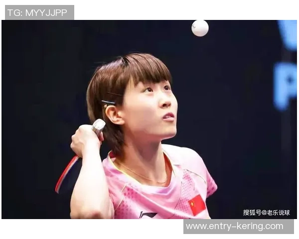 周秀英专访:从乒乓球小将到世界冠军的辉煌历程回顾