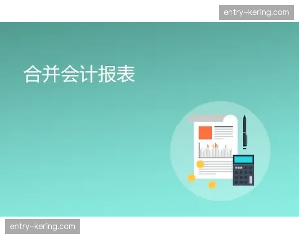 从财务违规到竞技成功：朗斯俱乐部管理模式的转型与启示