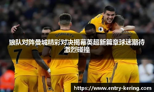 开云官网