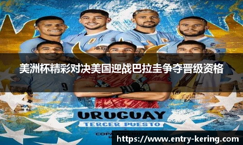 开云