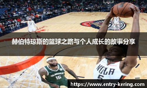 开云官网