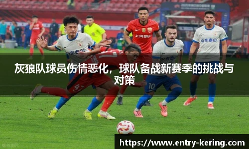 开云官网