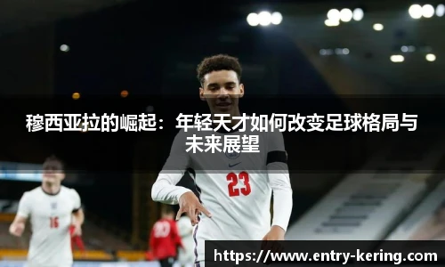 开云官网