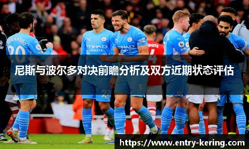 开云官网