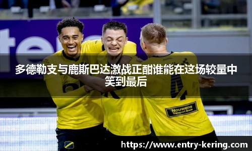 开云