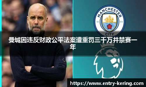 开云官网
