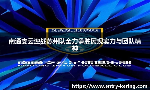 开云官网