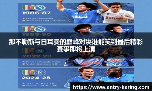 开云官网
