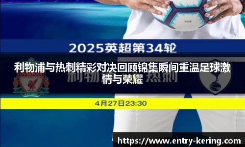 开云