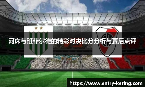 开云app