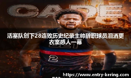开云官网
