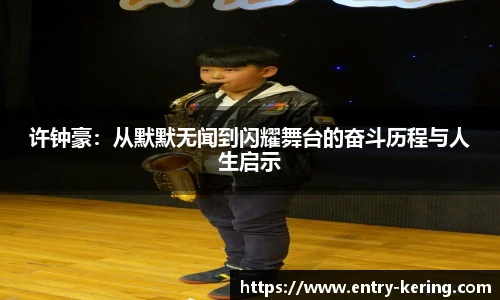 开云官网