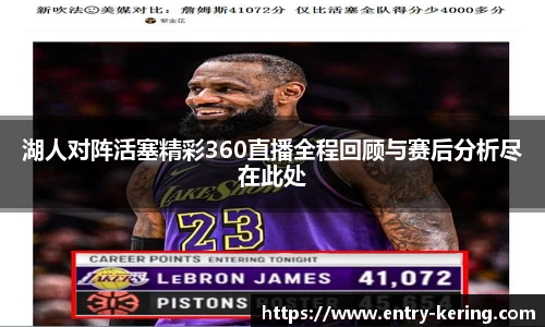 开云