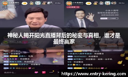 开云官网