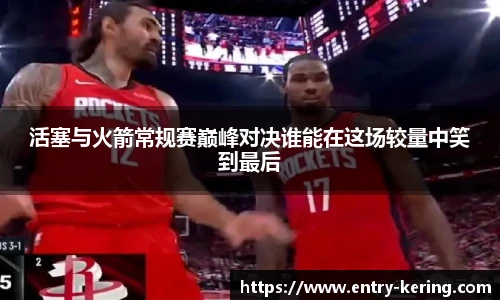 开云