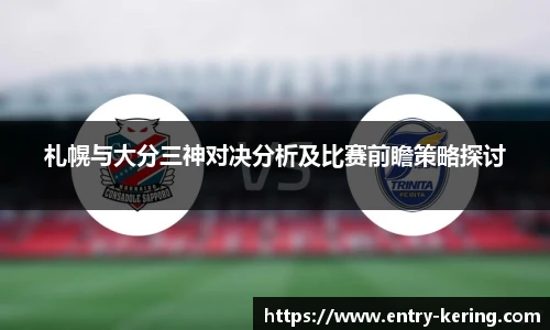 开云官网