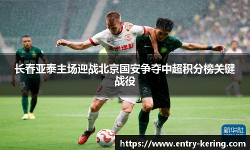 开云官网