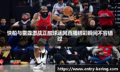 开云官网