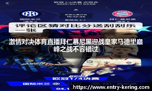 开云官网